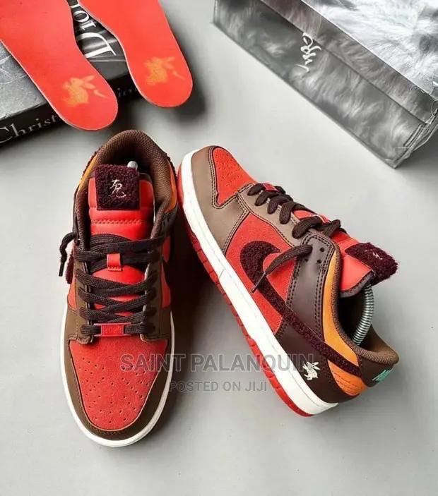 nike SB Dunk 2