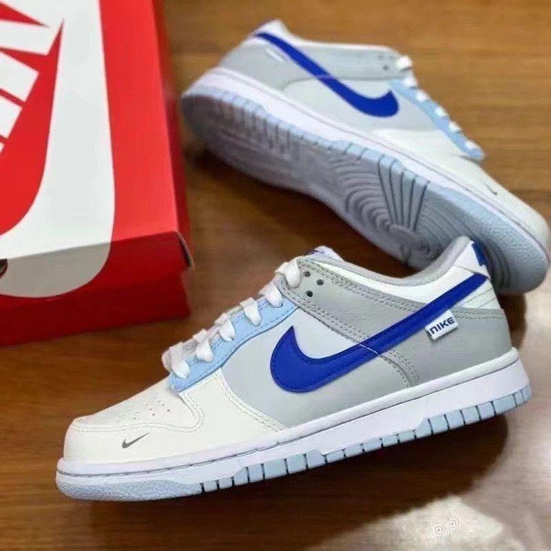 nike SB Dunk 2