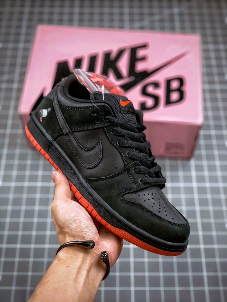 nike SB Dunk 2