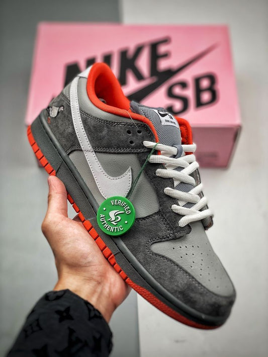 nike SB Dunk 2