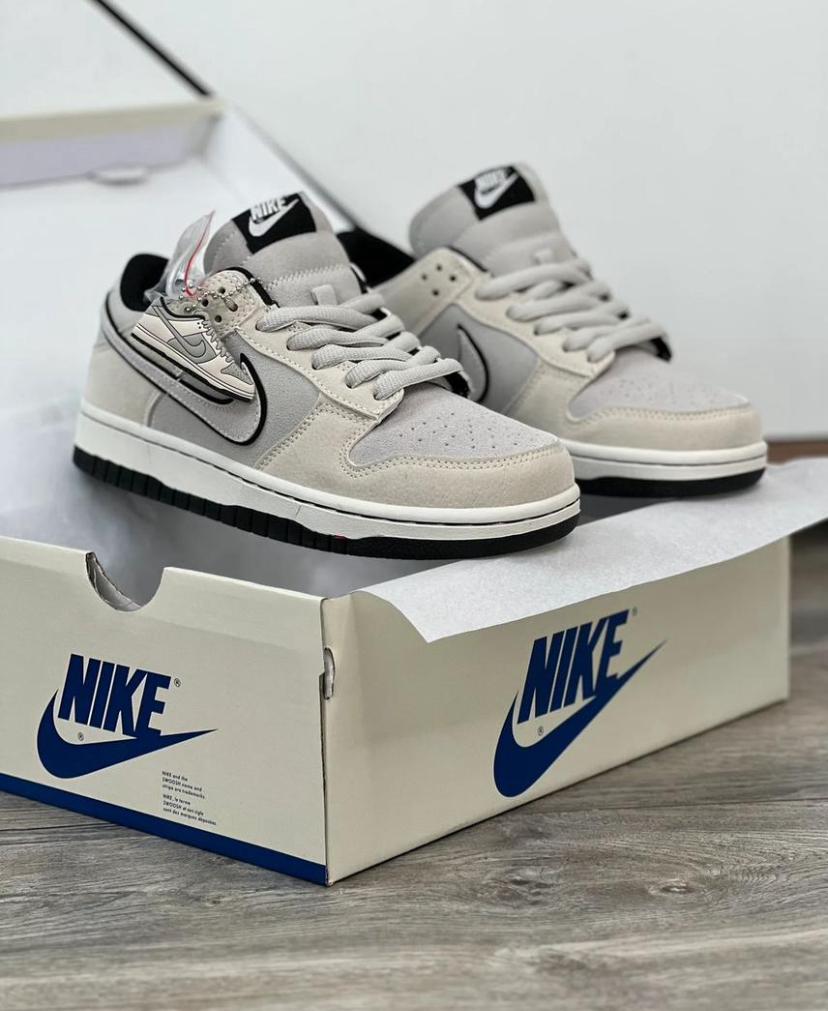 nike SB Dunk 2