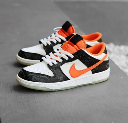 nike SB Dunk 1