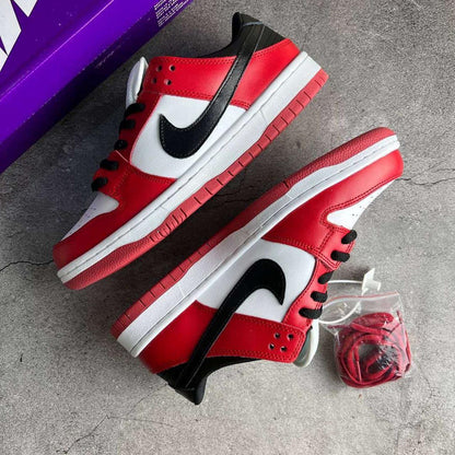 nike SB Dunk 1