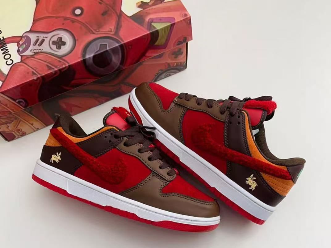 nike SB Dunk 1